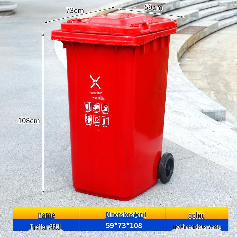 240L Outdoor Commercial Recycling Trash Bin with Lid