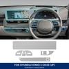 Φιλμ Προστατευτικό Οθόνης TPU Για Hyundai IONIQ 5 2022 2023 2024 2025 2026 Αυτοκίνητο GPS Πλοήγηση Οθόνη Αφής Εσωτερικά Αξεσουάρ