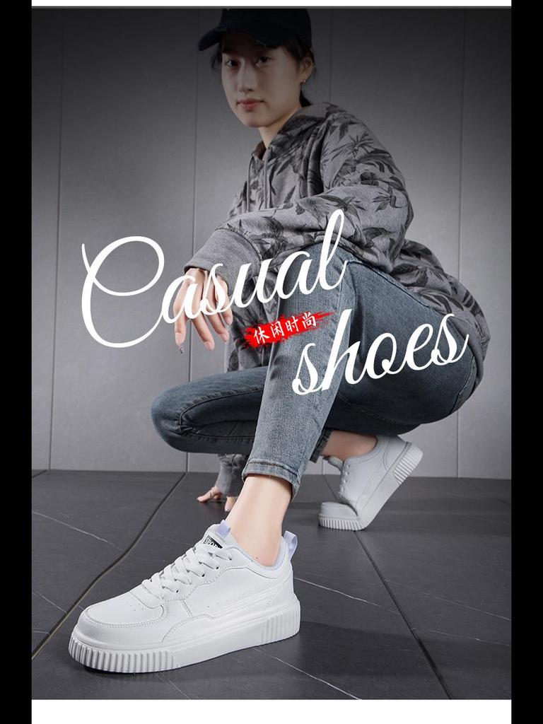 Adidași albi respirabili în stil coreean - pantofi ocazionali versatili cu talpă groasă pentru cupluri