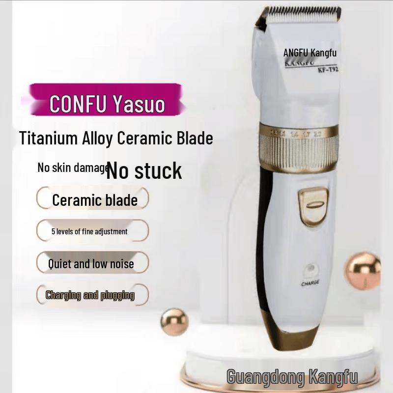 Confu T92 Rechargeable Hair Clipper CN plug (adapter included)