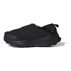 adidas Terrex Winter Cold.RDY Fekete Szürke Cipők ID2890