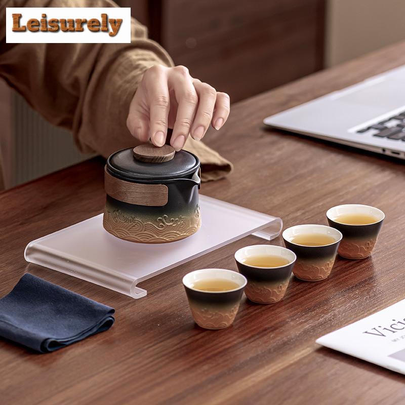 Chinese Wave Hand-held Teapot Tea Set Complete Tea Ceremony Set Teapot And Tea Cup Set Portable Travel Leather Bags Tea Items