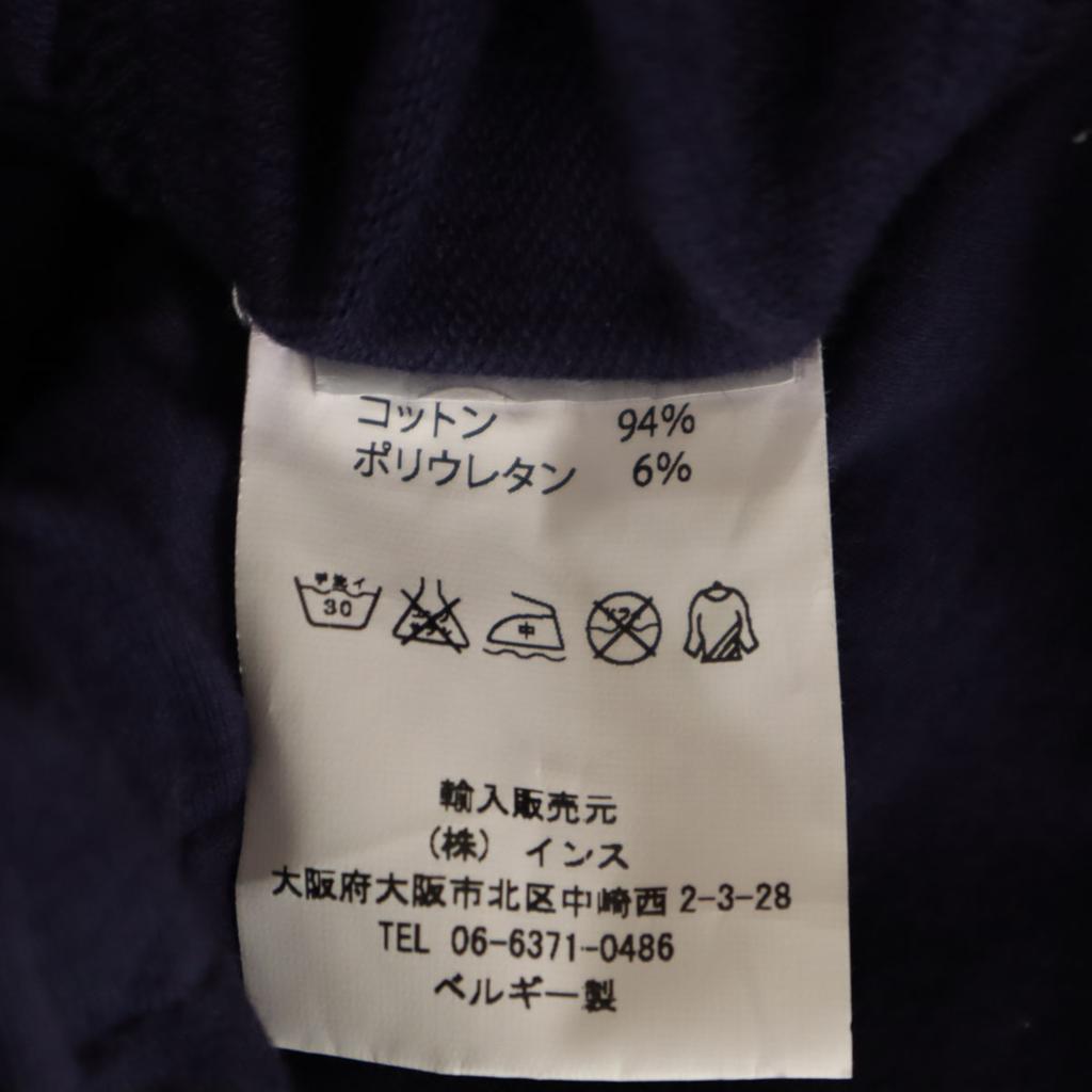 BASISBROEK Ingen färg jacka 2 Marinblå Herr Begagnad