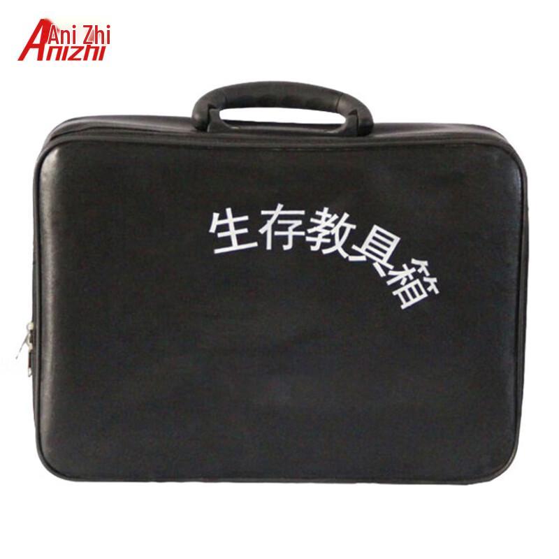 Anizhi Survival Teaching Kit