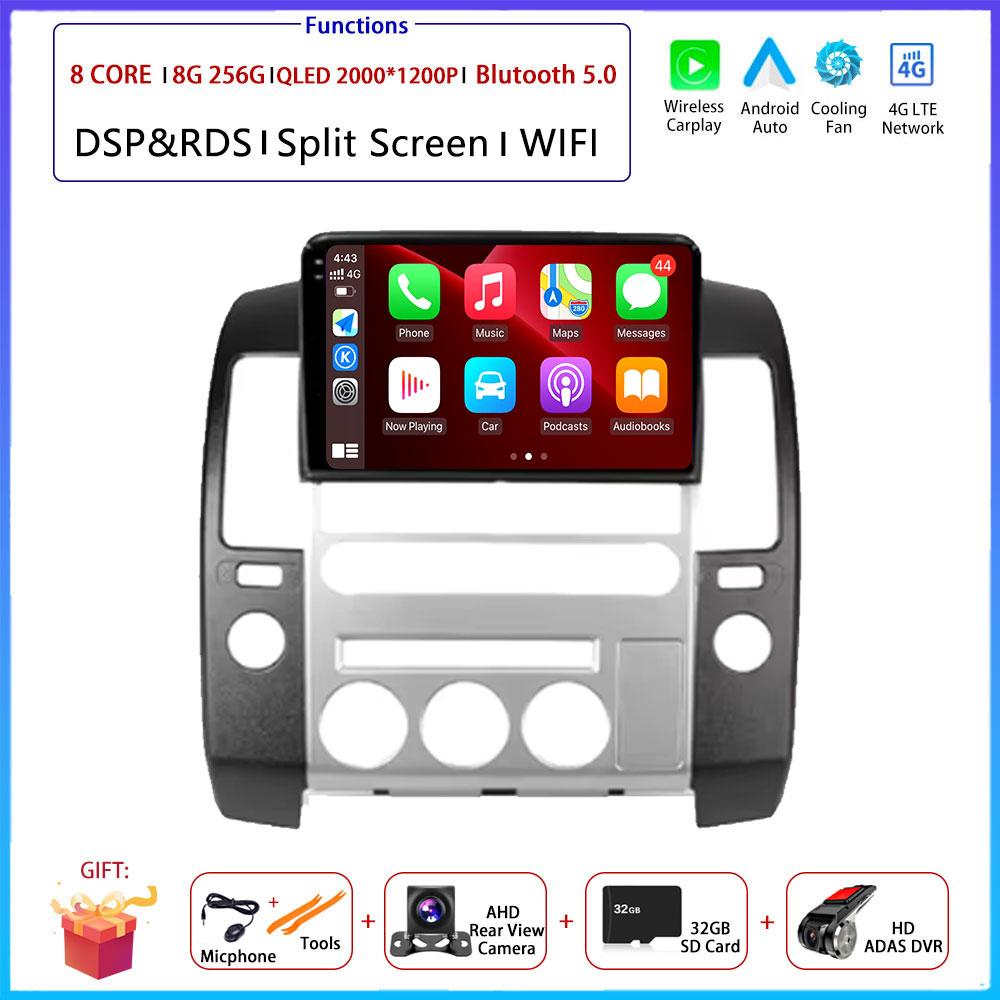 9“ Android OS For Nissan Pathfinder R51 2004 - 2009 Car Radio Stereo Multimedia Video GPS Navigation Player QLED Screen BT 5.0