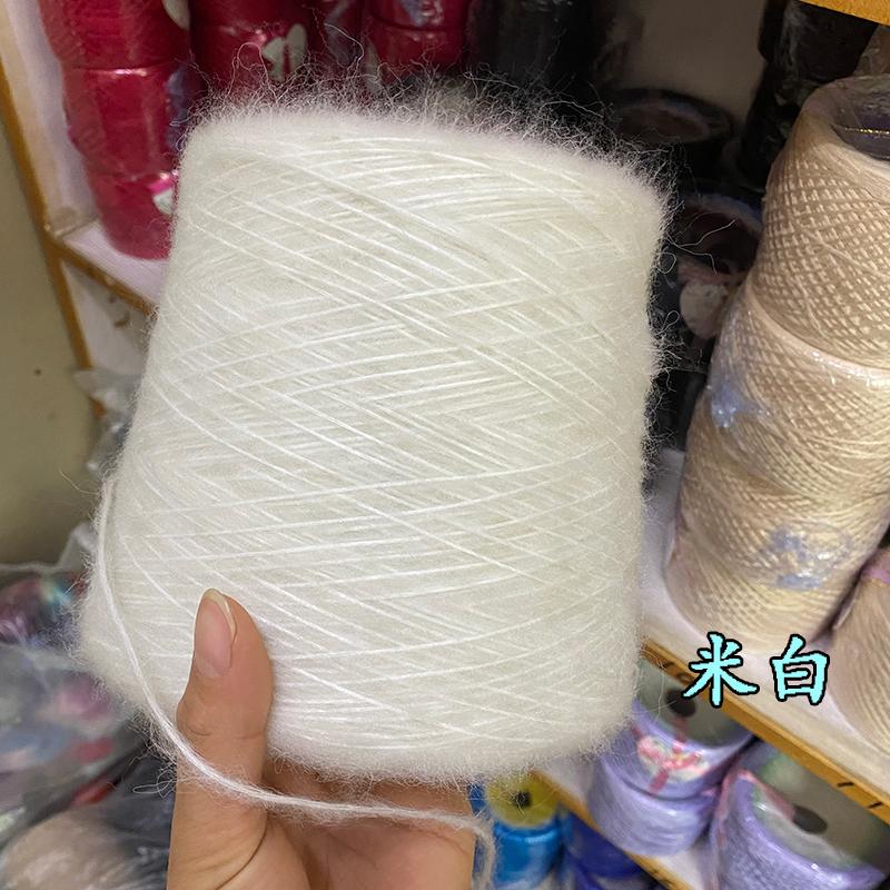 Hand Knitted Hollow Cashmere Spray Yarn Soft Fluffy Woolen Thread for Scarf Sweater Hat DIY Handmade Knitting Material