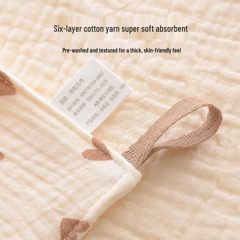 Super Soft Pure Cotton Baby Drool Bibs, Washcloths, and Newborn Gauze Towels