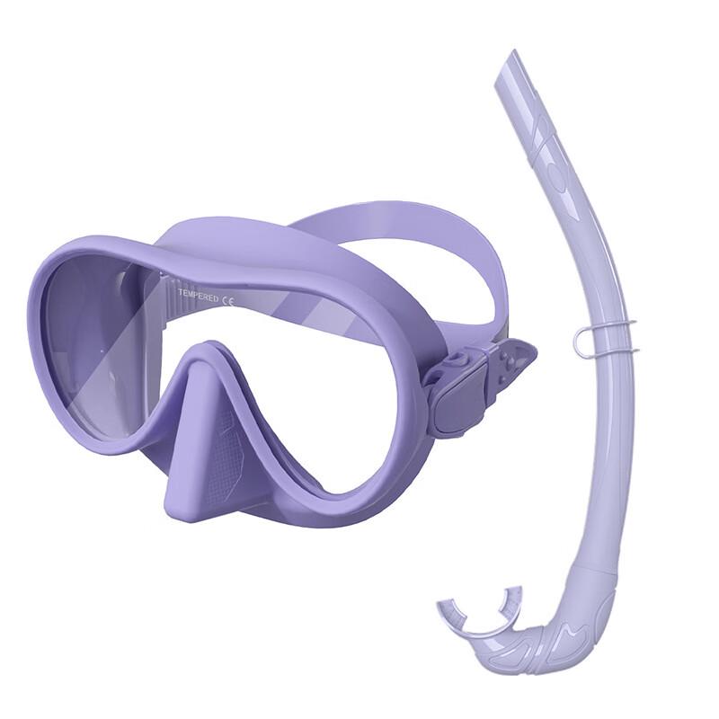 YEXIZE Diving and Snorkeling Mask Set