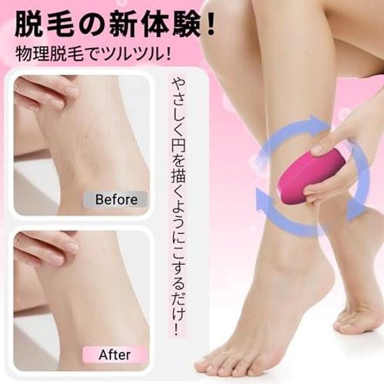 Readaeer Hair Removal Device Rub Only Painless Exfoliation Physical 2025 Industry Masterpiece Pain-Free Next Generation Model Lightweight Unisex Easy