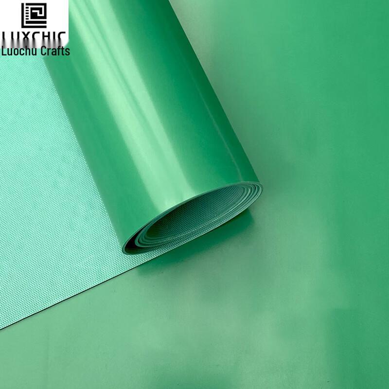 Luxchic PVC Anti-Slip Floor Mat