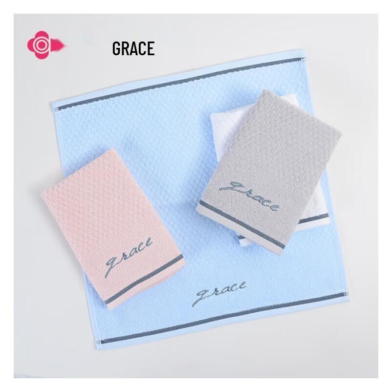 Grace Портативное полотенце для лица, 2 шт.