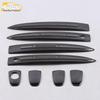 GS3 Door Handle & Armrest Decorative Trim for 17 Models