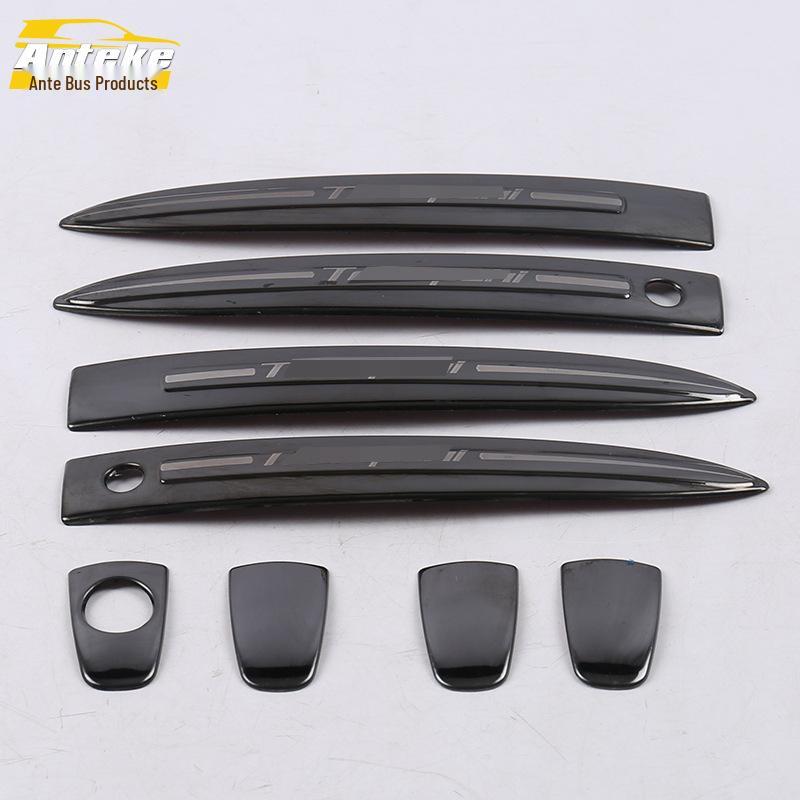 GS3 Door Handle & Armrest Decorative Trim for 17 Models