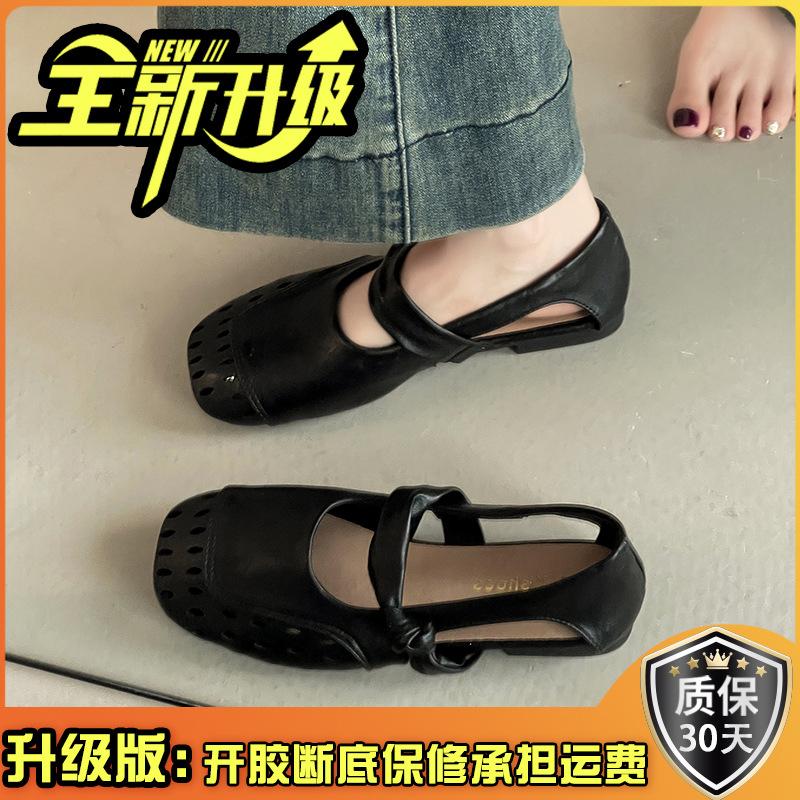 Design sense hollow bag head sandals summer French retro style with skirt breathable casual girl Mary Jane single shoes