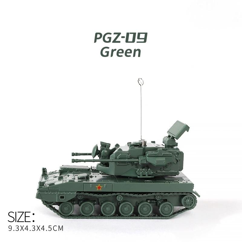 4D 1/72 PLZ-07 Self-Propelled Howitzer PGZ-09 35mm Self-Propelled Artillery Assembly Plastic Model Toy