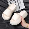 EVA Thick-soled Slippers Women's Summer Cm Height Increase Super Soft Home Indoor Home Non-slip Versatile Go Out