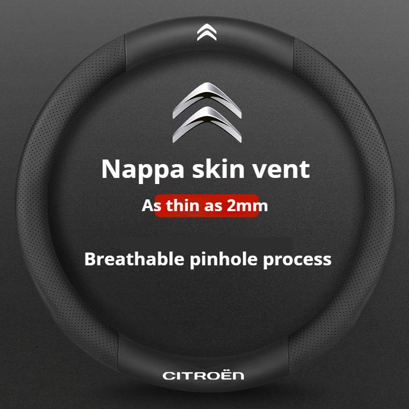 

38см Протиковзка шкіряна вуглепластикова накладка на кермо для Citroen C1 C2 C3 C4 C5 C6 C4L Berlingo Picasso Aircross Sega Elysee