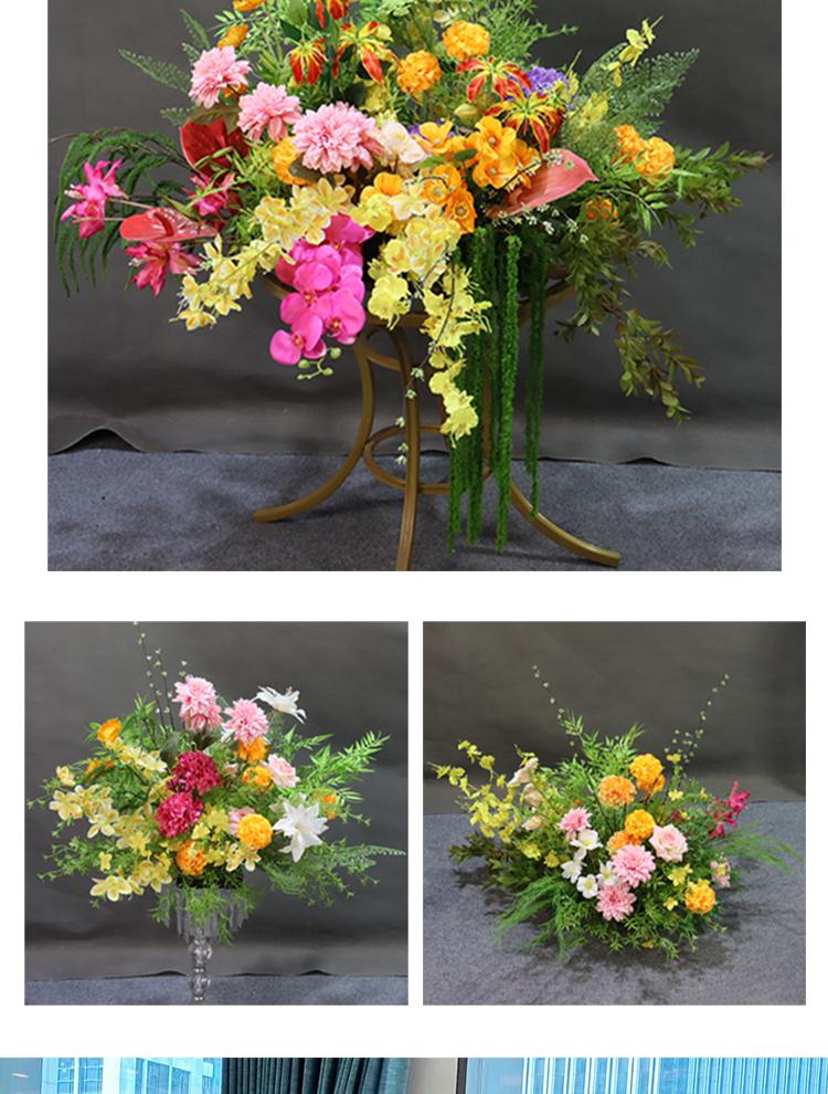 Dopamine Wedding Aisle Flowers: Monet Garden Style, Soft Decorative Flower Strip, Colorful Display.
