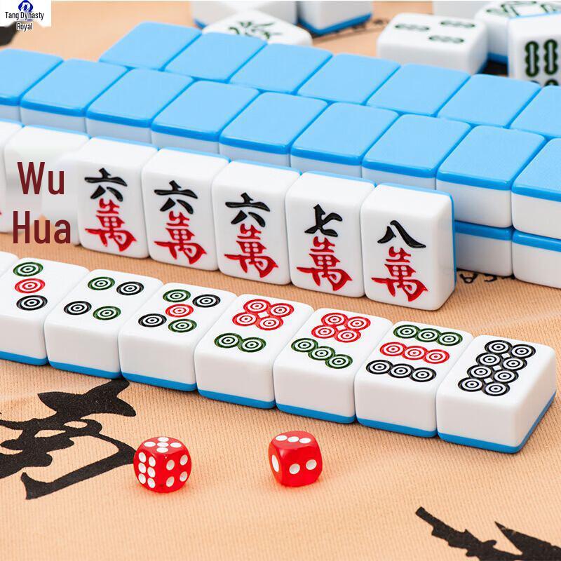 Premium Hand-Rubbed Mahjong Tile Set