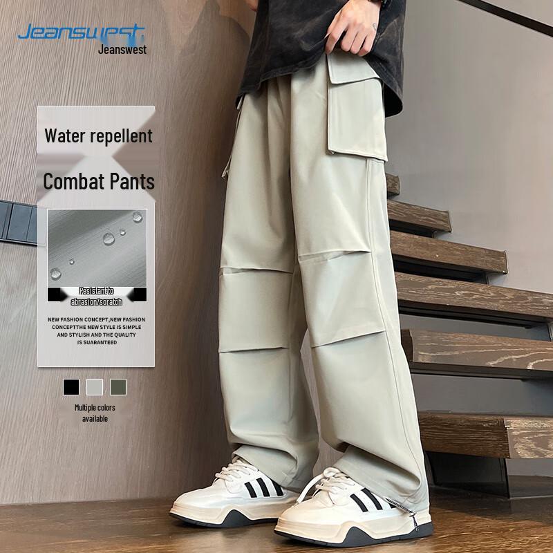 JEANSWEST Men's Outdoor Loose Straight Cargo Pants