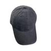 Korean Style Washed Cotton Baseball Cap with Duckbill Brim - Men's & Women's Outdoor Sun Hat