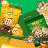 HBAF Mini Party Box Green 20g - 5 Types x 5 Packs, 1 Box (500g)