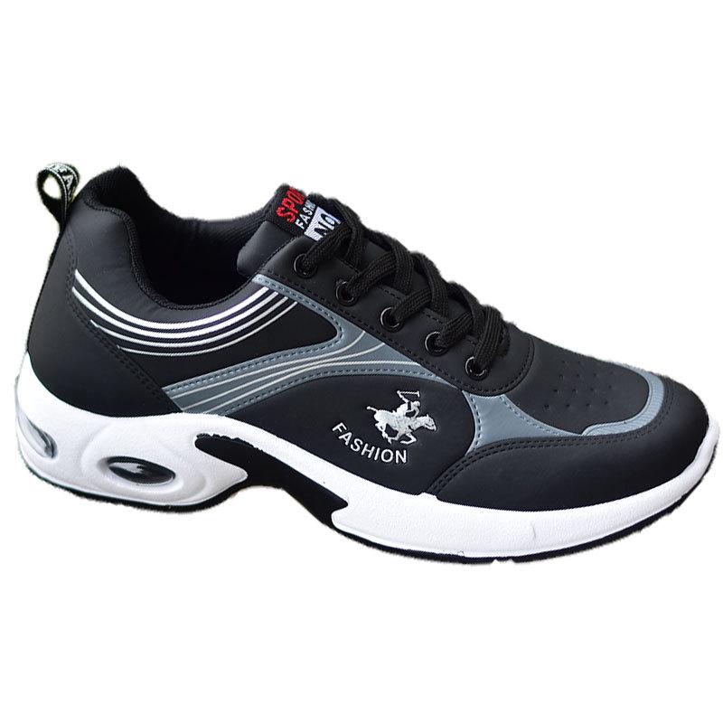 Men's White Sports Shoes: Air Cushion, Breathable, Non-Slip Leather, Trendy Casual Footwear for Autumn.