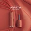LANCÔME Lip Gloss/lip Gloss/lip Glaze Jingchun Soft Nude Whitening Lipstick Soft Mist Long-lasting Colorful #279 French Rose Without Gift Box