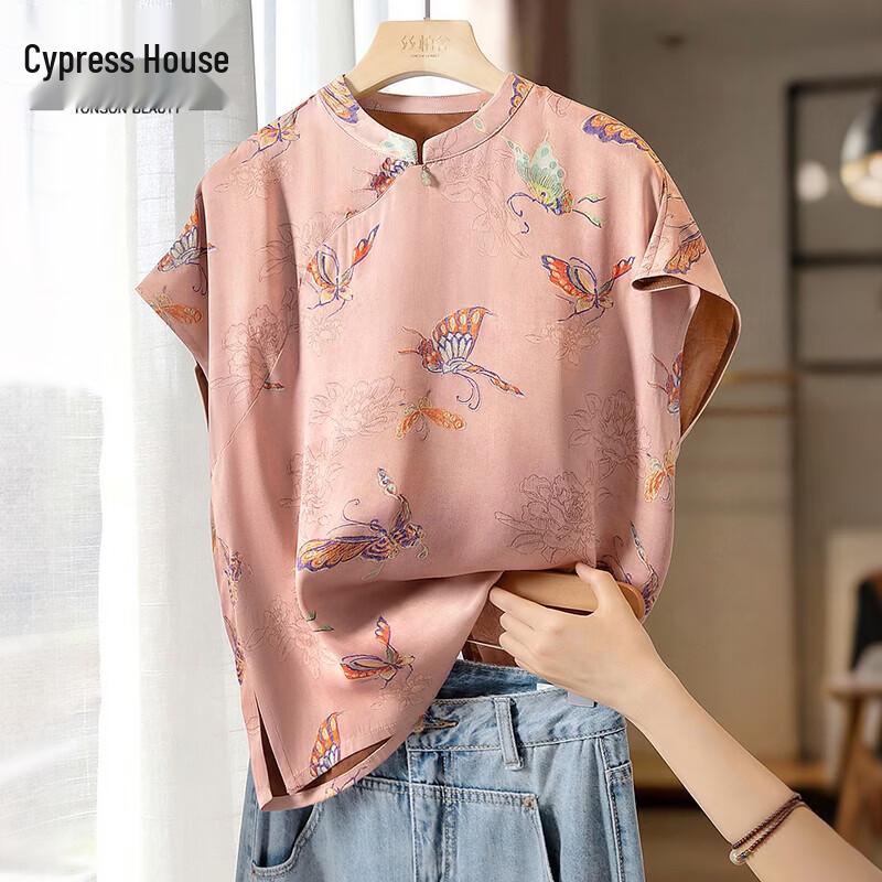 SIBOSHE Women s New Chinese Style Butterfly Print Short Sleeve Shirt S