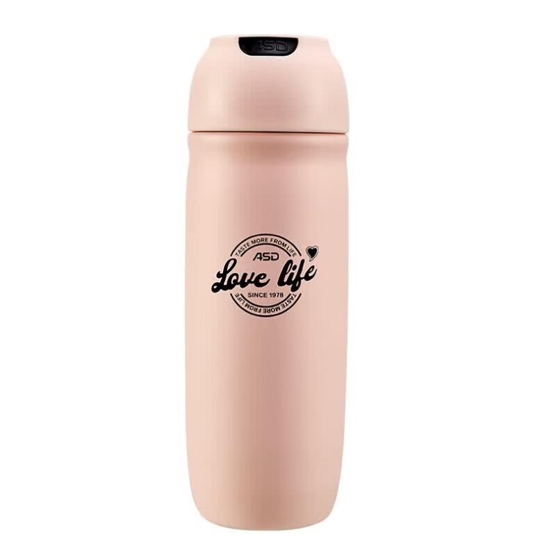 ASD Portable Stainless Steel Insulated Bottle