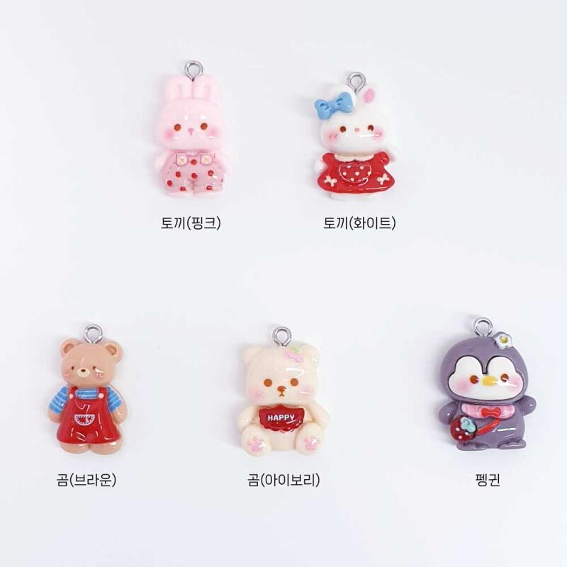 Acrylic Cute Rabbit Penguin Bear Keychain Accessory Supplies