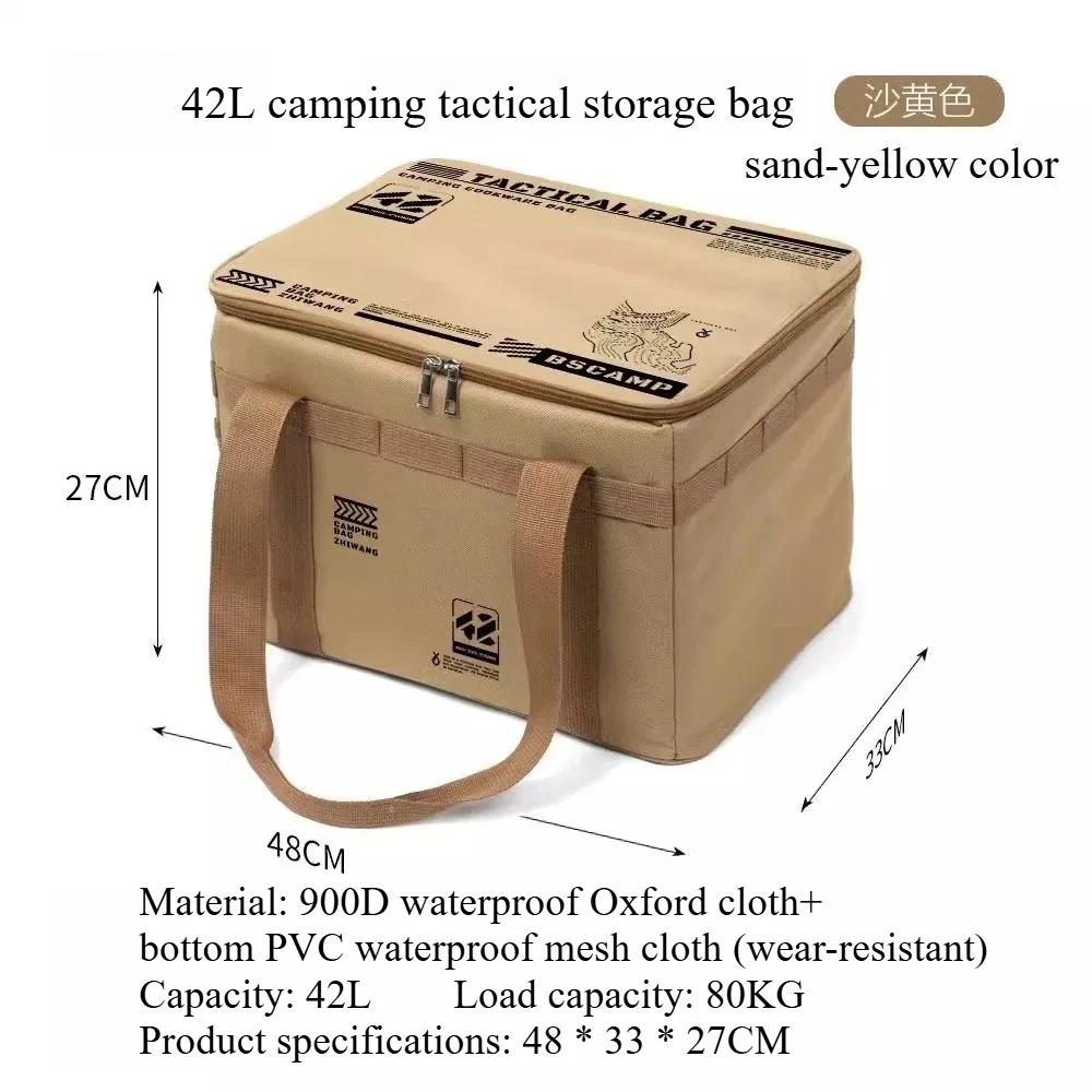 Tactical Camping Storage Bag Outdoor Storage Bag 42L Large Capacity Folding Box for Picnic Camping Equipment Organizing