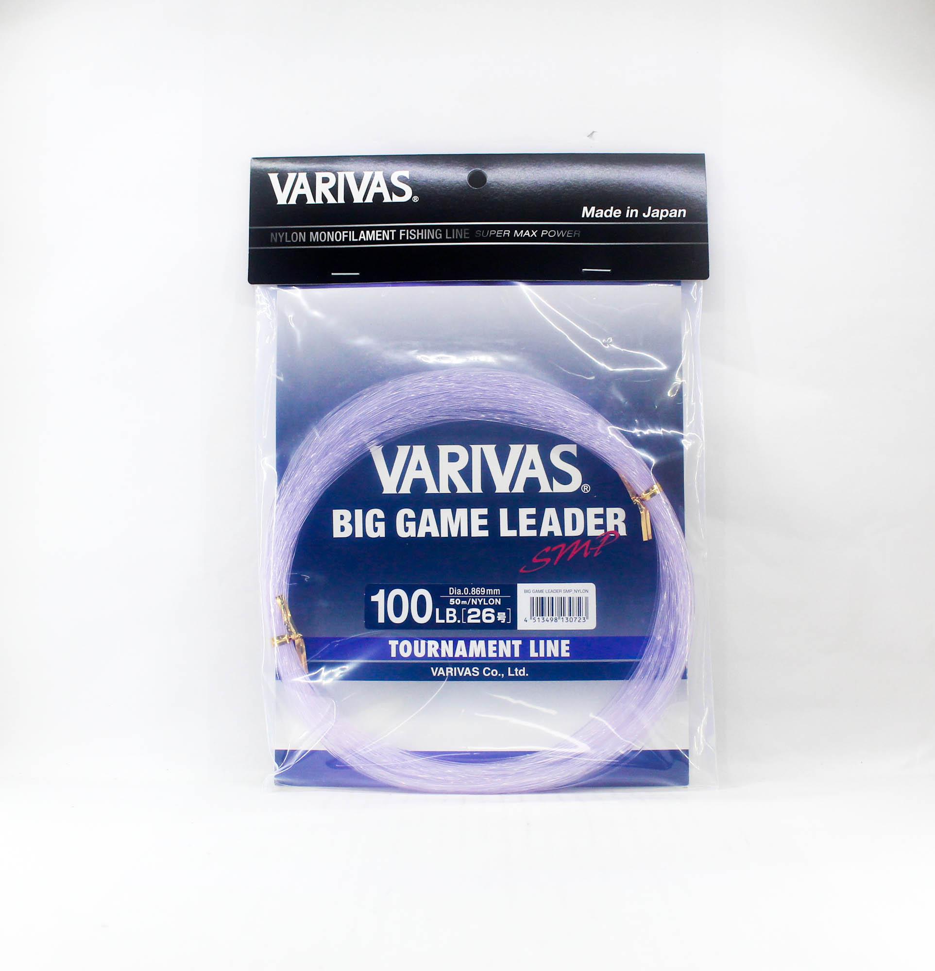 Varivas Nylon SMP Big Game Leader 50m 100lb (0723) фиолетовый