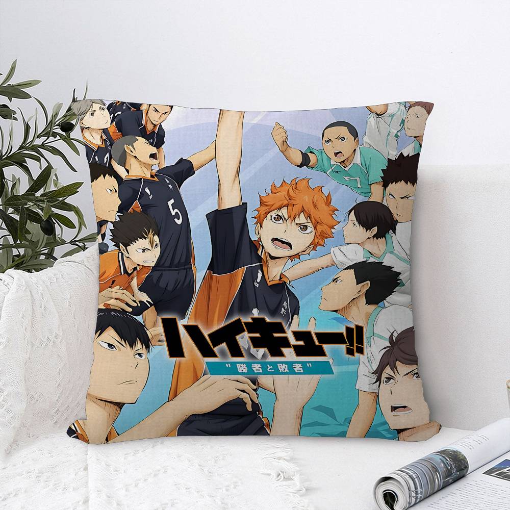 Volleyball Teenager Japan Anime H-Haikyuu Office Cushion Pillowcase Car Cushion Cover45X45CM Lumbar Pillowcase Sofa Pillowcover