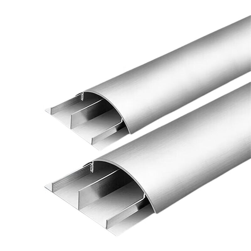 Kebaino Flame Retardant Curved Cable Raceway