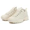 Fila Disruptor 2 Cushioning, Wear Resistant Low Top Casual Shoes Unisex Beige USS23029-100