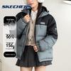 Unisex Hooded & Stand Collar Down Jacket