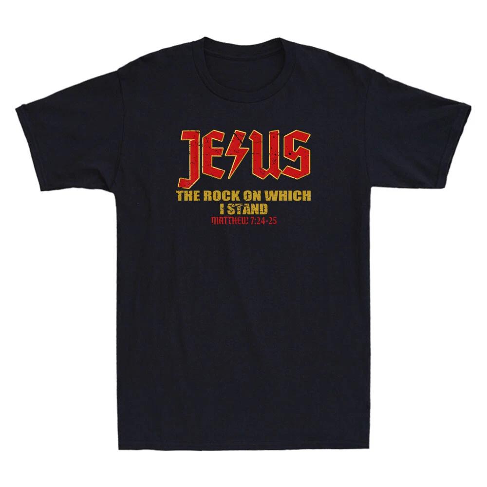 Christian Jesus Rock Band Matthew 7:24 Funny Quote Saying Vintage Men s T-Shirt S