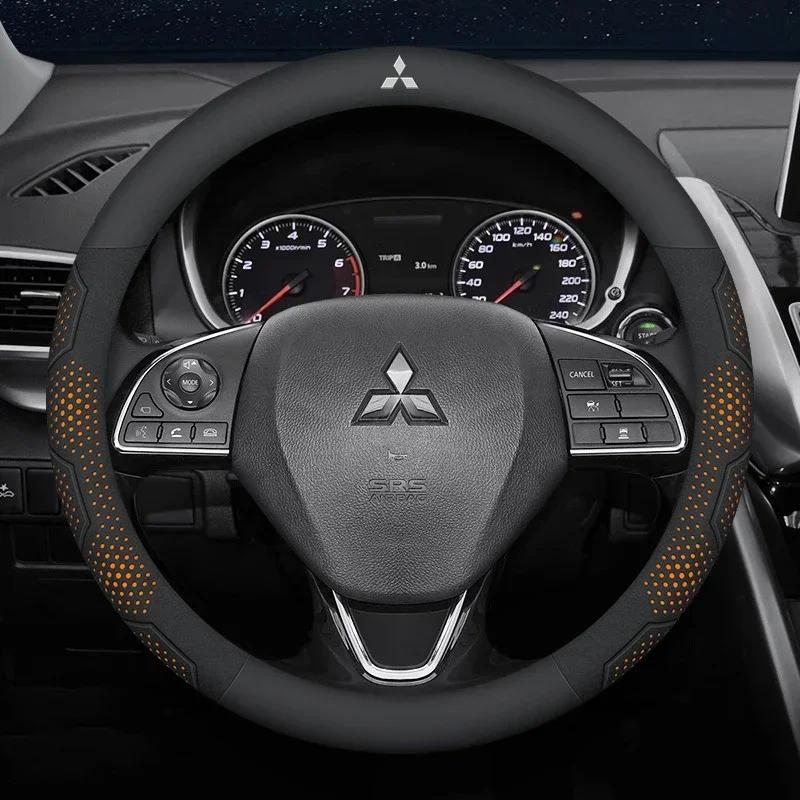 Car Suede Carbon fiber Leather Steering Wheel Cover For Mitsubishi Outlander Pajero Asx Lancer EX Evolution L200 Triton RALLIART MK3