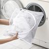 Folding Laundry Basket Organizer for Dirty Clothes Bathroom Clothes Mesh Storage Bag Household Wall Hanging Basket Frame Bucket
