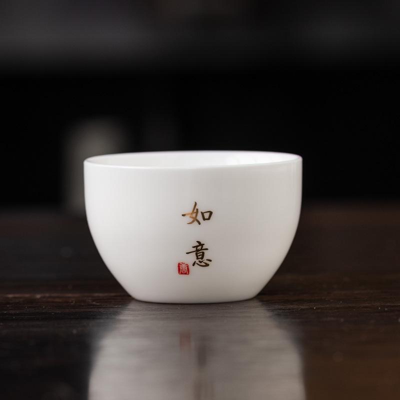 Suet Jade Ceramic Tea Cup Small Cup Kung Fu Tea Set Gold-painted High-end Tea Bowl Home Modern Light Luxury