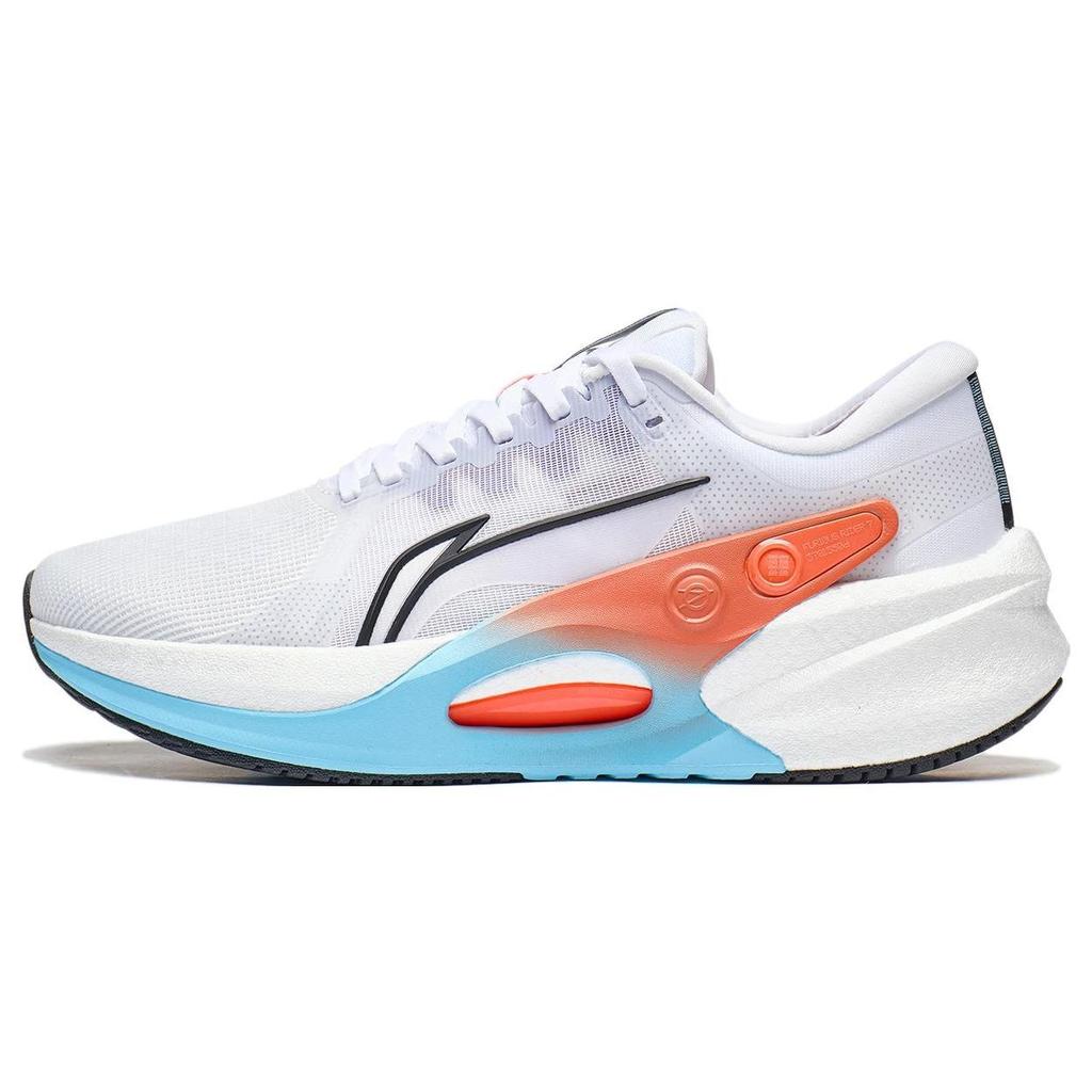 Li Ning Fierce Steed 7 Módní šněrovací látkové syntetické kůže protiskluzové odolné proti opotřebení prodyšné nízké běžecké boty pánské tenisky ARZT003-11