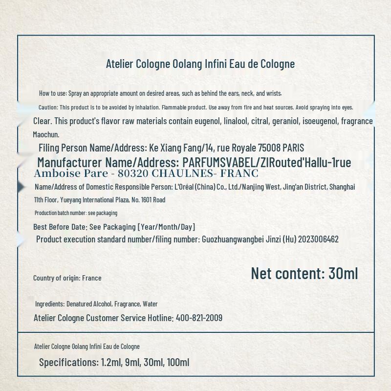 Atelier Cologne Perfumes & Scented Candles