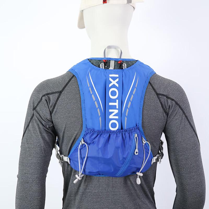 Li Shen 5L Lightweight Running & Cycling Backpack