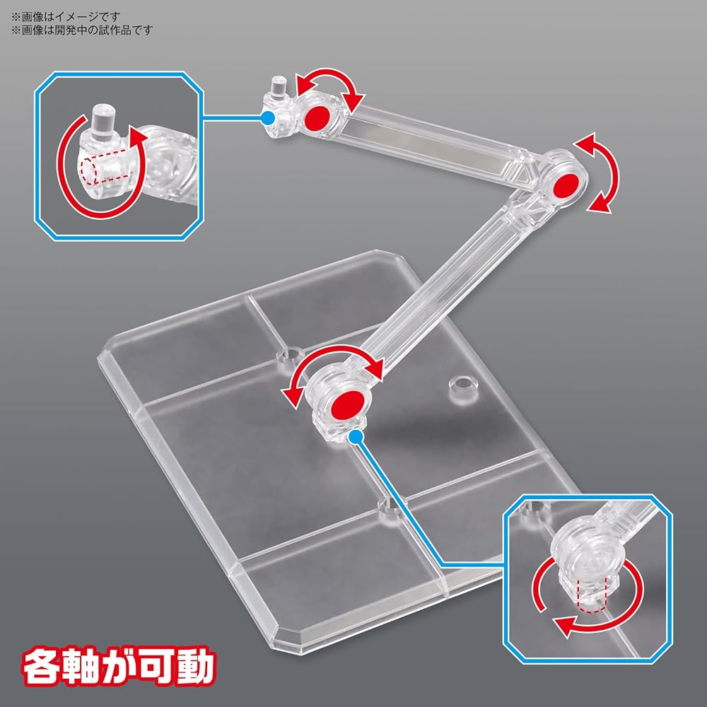 BANDAI SPIRITS Action Base 7 [Clear Color] Plastic Display Stand
