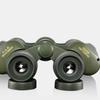 Miflame 8x35 High-Definition Binoculars with Low-Light Night Vision and Ranging