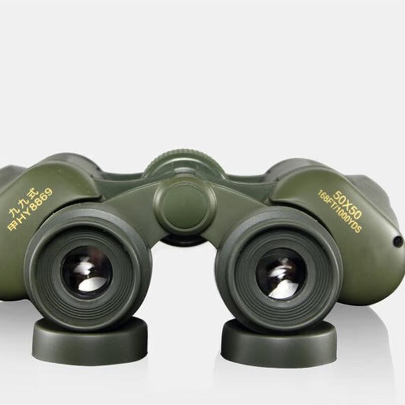Miflame 8x35 High-Definition Binoculars with Low-Light Night Vision and Ranging