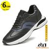 Sports Sneakers Men Heightening  Elevator Shoes Height Increase Shoes Man Daily Life Height Increasing  6-8Cm