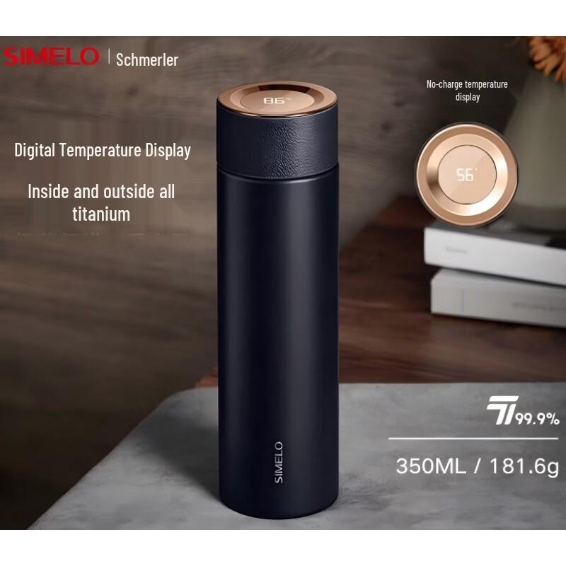 Shimeile Pure Titanium Thermos Tea Cup with Temperature Display