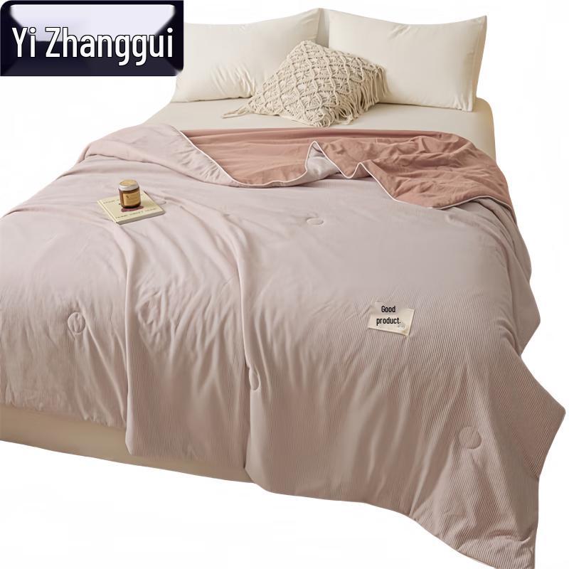 Soybean Fiber Summer Quilt